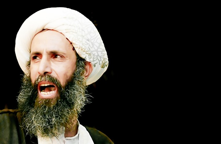 المعارض الشيعي نمر