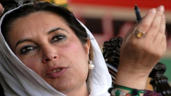 «ذاكرة المرجع» 18