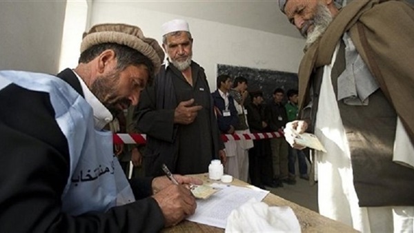 الانتخابات الأفغانية..