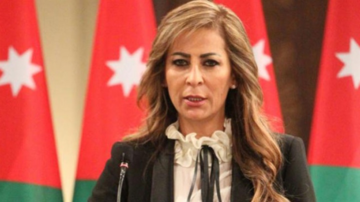  جمانة غنيمات