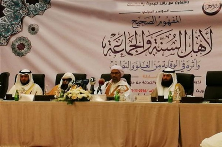 تفاصيل مؤامرة حركة