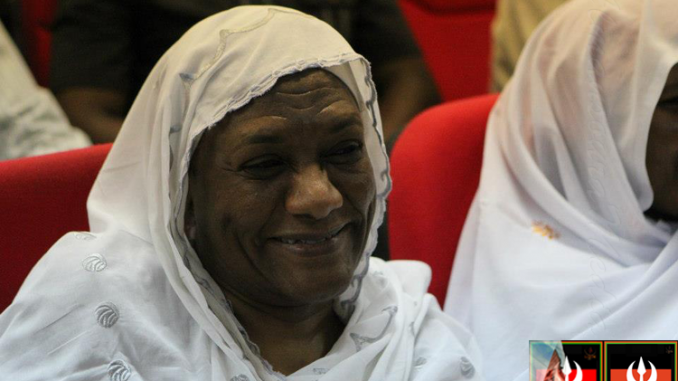  الأمين العام لحزب