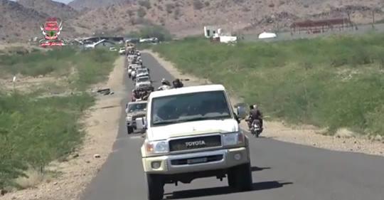 «ألوية العمالقة»