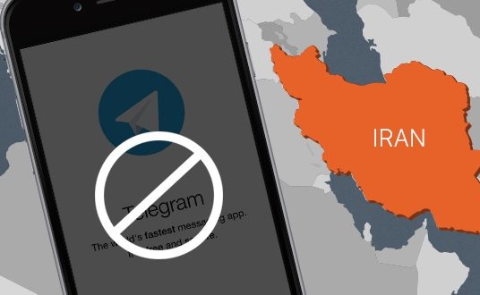 حجب «تيليجرام»..