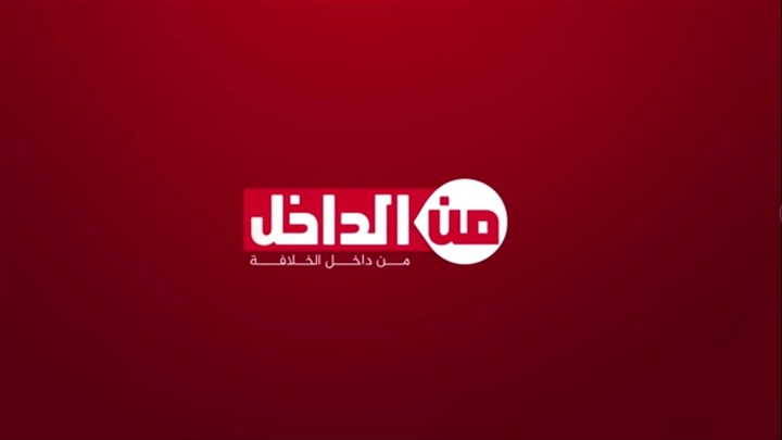 غلاف الإصدار