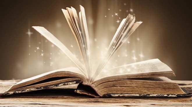 اجتهاد القدماء والمعاصرين..