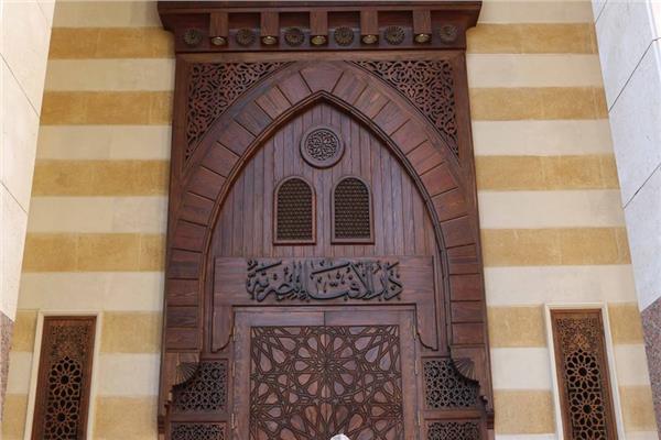 مرصد الإفتاء