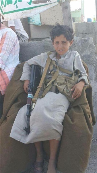 «الأطفال».. الكنز