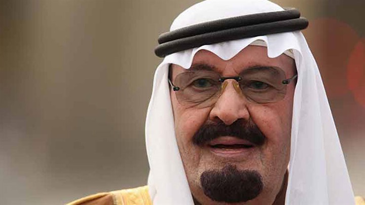 الملك عبدالله بن