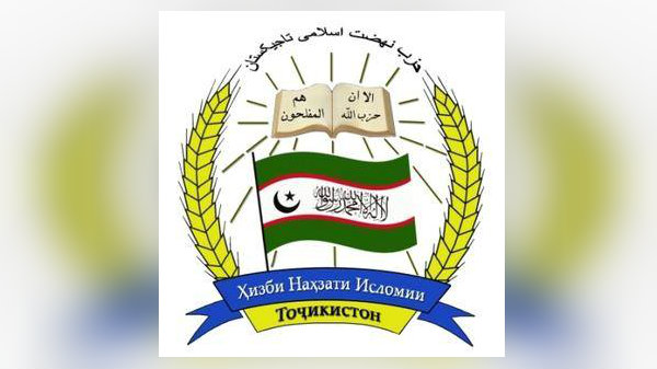 طاجيكستان.. «النهضة»