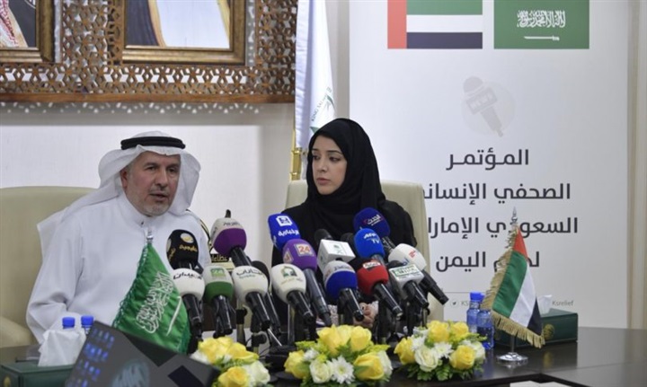 «إمداد».. مبادرة