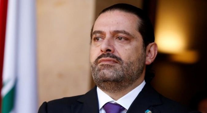 سعد الحريري