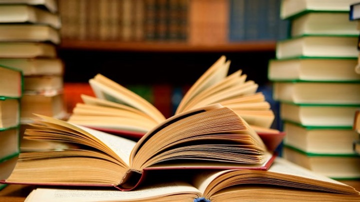 «في مثل هذا اليوم»