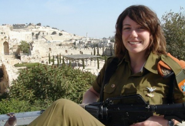 «في مثل هذا اليوم»