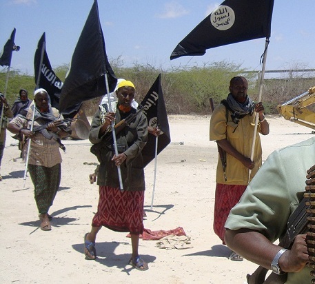 حركة الشباب الصومالية