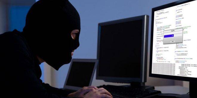 الاتجاهات السيبرانية