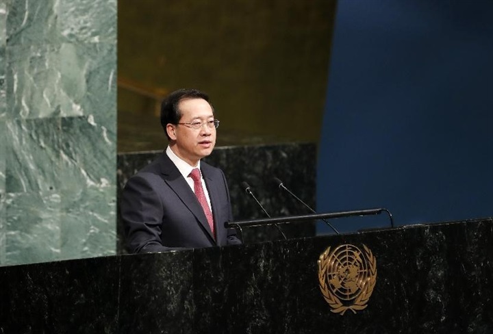 ما تشاو شيوي