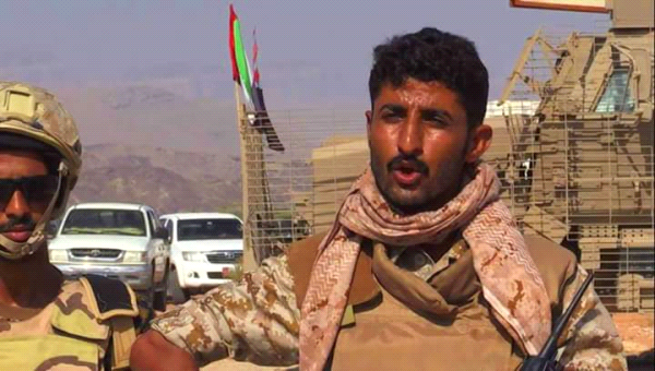 بمساندة التحالف..