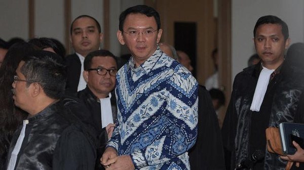 أهوك بورناما