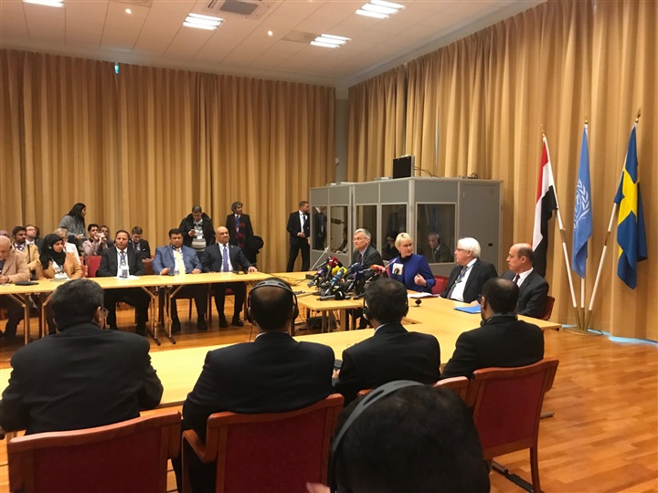 بعد خدعة «انسحاب