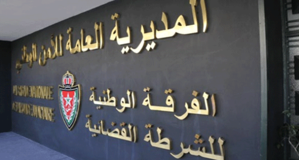 بعد قتله السائحتين..