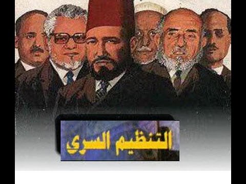 ترسيخ العنف في فكر