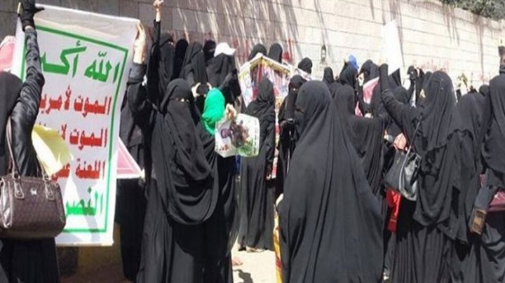 ابتزاز وضرب في المناطق