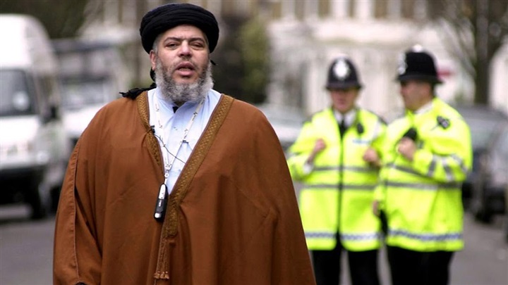 العلاقات المشبوهة