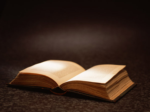 تقليد يشرعن للإرهاب..