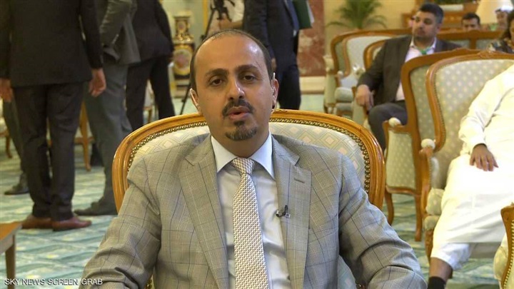 نيران الحديدة تحرق