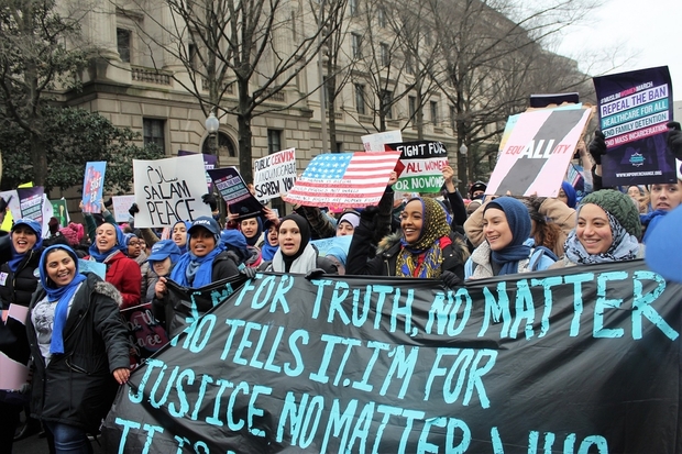 نساء التنظيم الدولي