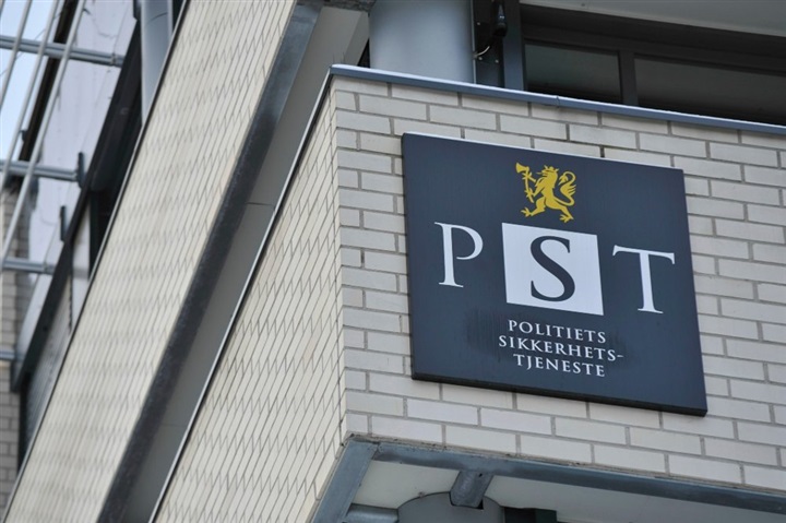 باعتباره عملًا إرهابيًّا..