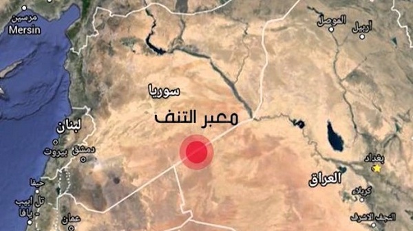 «التنف».. «مسمار