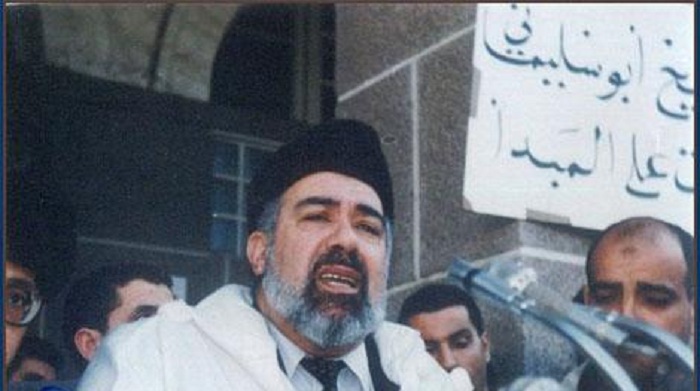 «في مثل هذا اليوم»