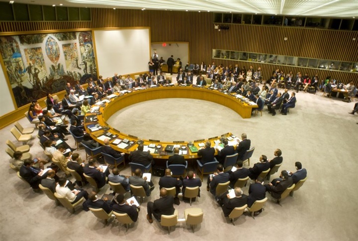 مجلس الأمن الدولي