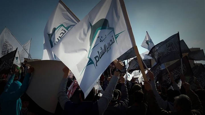 تحرير الشام