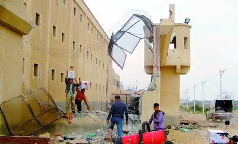  «في مثل هذا اليوم»