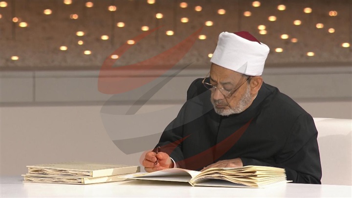 من أرض التسامح..