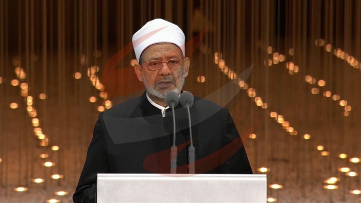 من أرض التسامح..