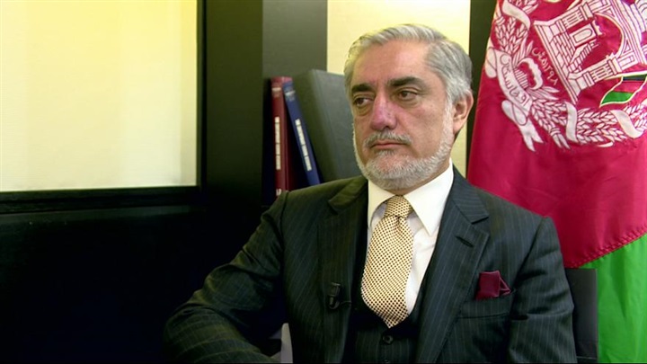 اتهامات «الخيانة»