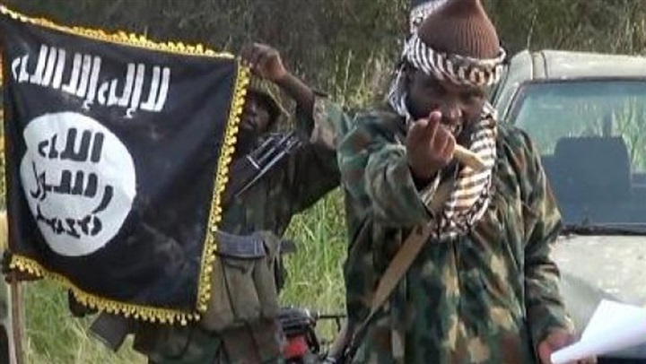 «داعش و بوكو حرام»..