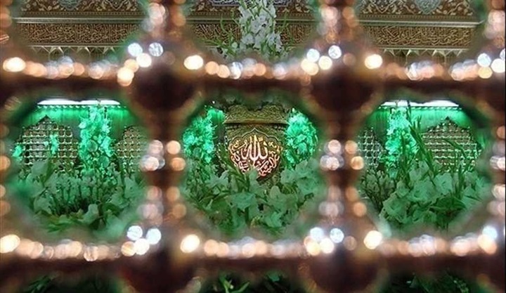 «مصطلحات الصوفية»..