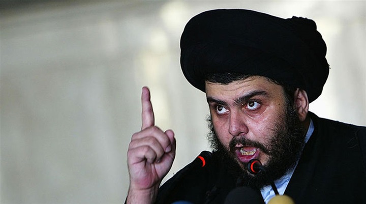 جولة الصحافة 8 فبراير..