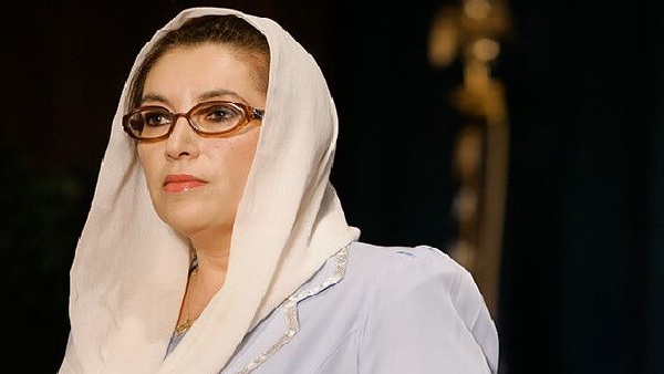 «في مثل هذا اليوم»