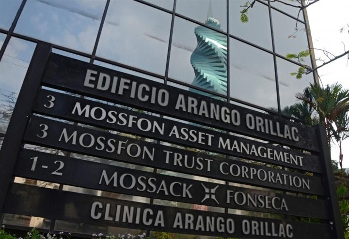 «الأوف شور» الطريق