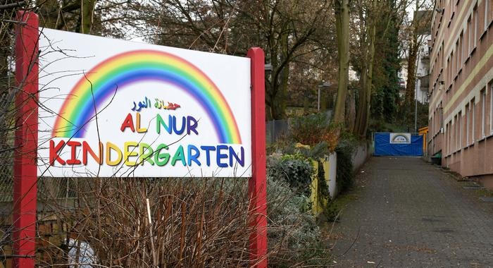 ألمانيا.. الإخوان