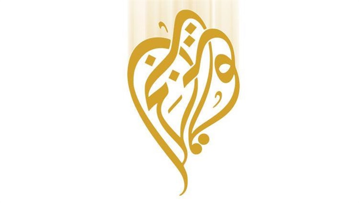 «الجزيرة والملالي»..