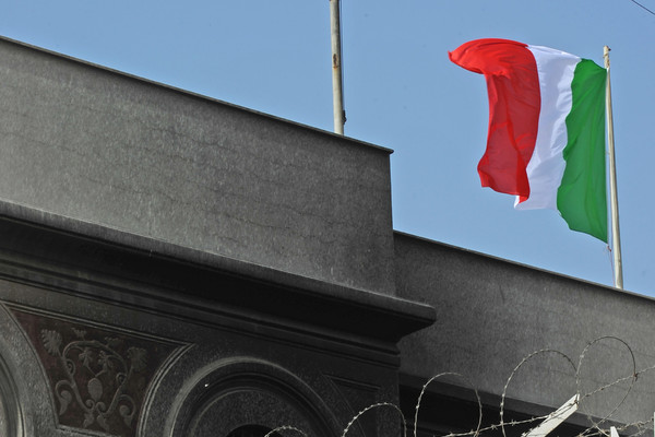 القنصلية الإيطالية