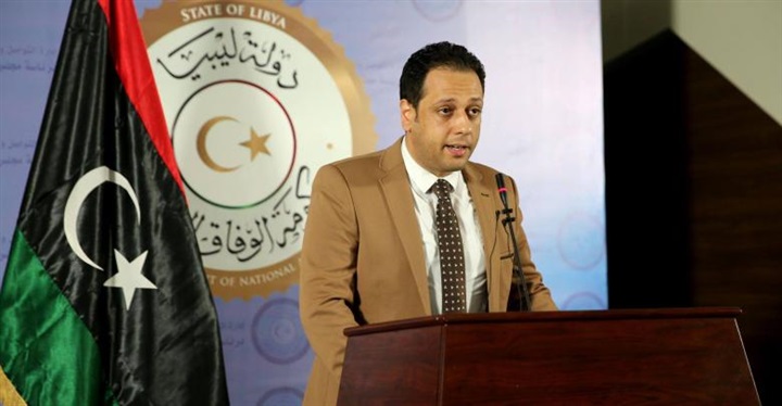  محمد السلاك