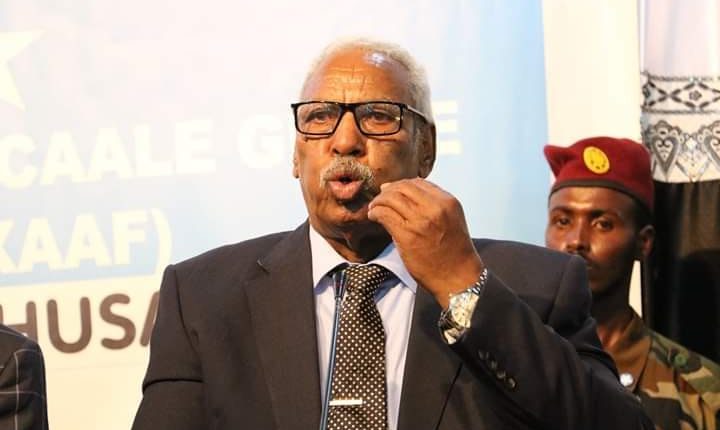 رئيس ولاية غلمدغ